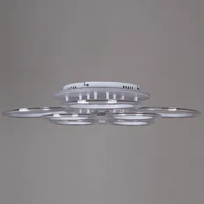 Потолочная люстра Reluce 09812 09812-3.3-4+4A WH (RGB)
