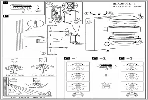 Светильник на штанге Eglo ПРОМО Sesimba 1 96022