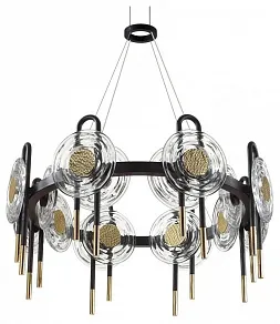 Подвесная люстра Odeon Light Magnet 5407/92L