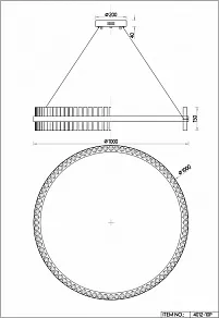 Подвесной светильник Favourite Placerat 4012-10P