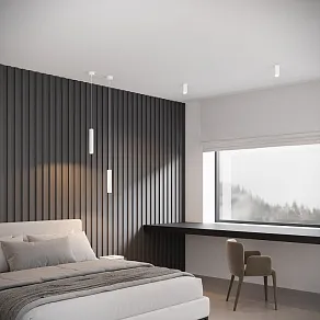 Подвесной светильник Elektrostandard Trio a067069