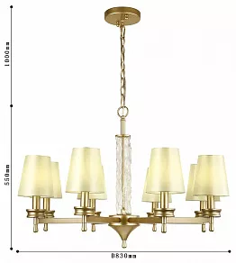 Подвесная люстра F-promo Hefestos 2945-8P