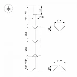 Подвесной светильник Arlight CALICE 057772