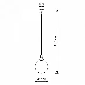 Подвесной светильник Lighthall Vivari LH012102