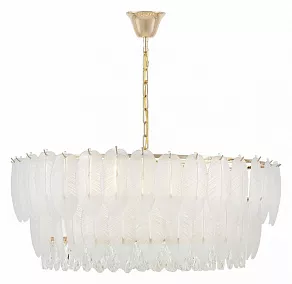 Подвесная люстра LUMINA DECO Cavalini LDP 7040-800 F.GD