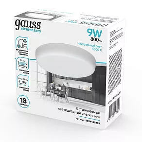 Встраиваемый светильник Gauss Elementary Adjustable Frameless 9034460209