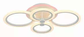 Потолочная люстра EVOLUCE Cerina SLE500552-04RGB