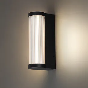 Накладной светильник Novotech FLUO 359984