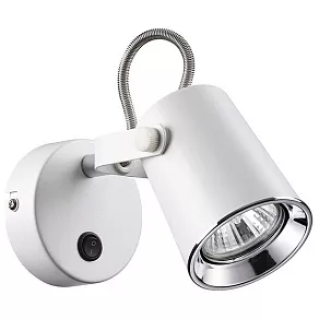 Бра Odeon Light Flexi White 3628/1W