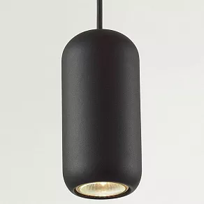 Подвесной светильник Odeon Light Cocoon 5060/1B