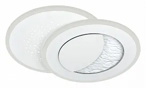 Накладной светильник Sonex Stars 7740/60L