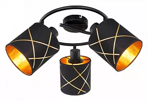 Спот Globo Bemmo 15431-3