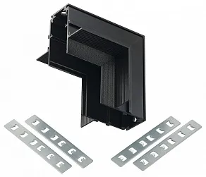 Соединитель угловой внутренний для треков встраиваемых MyFar  MT0200-CLW-B