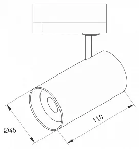 Светильник на штанге Arlight LGD SPOT 042541