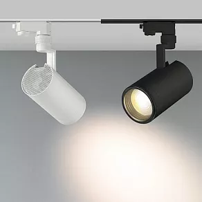 Светильник на штанге Arlight Lgd-Zeus 024607