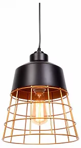 Подвесной светильник LUMINA DECO Bagsy LDP 7933 BK