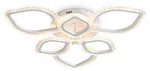 Люстра на штанге Freya Twiks FR6198CL-L88G
