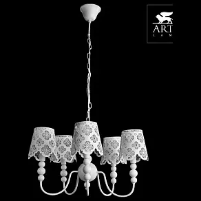 Подвесная люстра Arte Lamp Maestro A2030LM-5WA