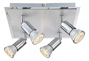 Спот Globo Levon 57997-4