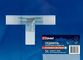 Соединитель лент прямой жесткий Uniel Utc 10820