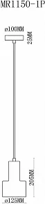Подвесной светильник MyFar Lima MR1150-1P