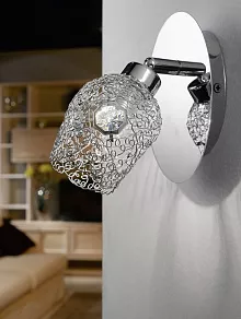 Бра Eglo Figu 92031