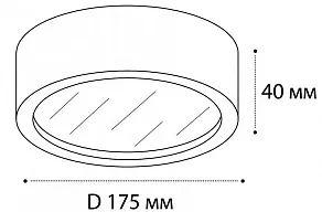 Накладной светильник Italline M04-525-175 M04-525-175 white 3000K