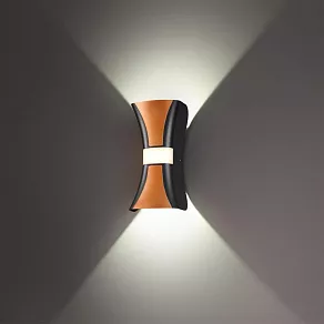 Накладной светильник Novotech Calle 358936