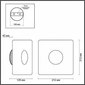 Накладной светильник Odeon Light Adamas 4224/13WL