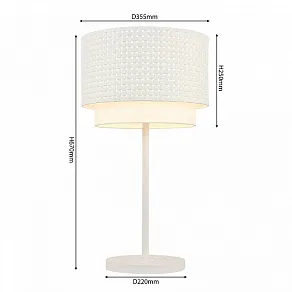 Настольная лампа декоративная F-promo Nevada 4801-1T