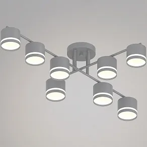 Люстра на штанге Reluce 79730 79730-0.3-08 GX53 GREY