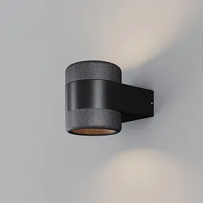 Светильник на штанге Maytoni Orbit O490WL-L6B3K