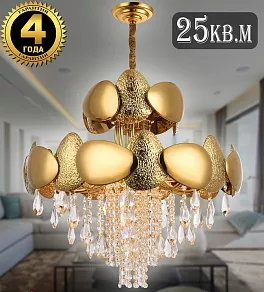 Подвесная люстра Natali Kovaltseva VALENCIA VALENCIA 91009/8C GOLD