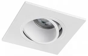 Встраиваемый светильник Lightstar Singo 012616