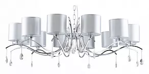Подвесная люстра Favourite Low 2866-12P