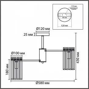 Люстра на штанге Lumion FAVLA 8348/6C