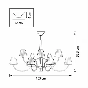 Люстра на штанге Lightstar Vortico 814133