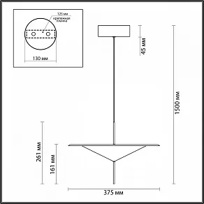 Подвесной светильник Odeon Light Steka 5012/16L