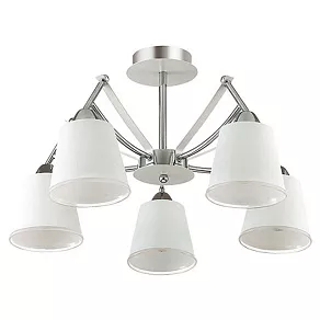 Люстра на штанге Lumion Hadrinna 3449/5C