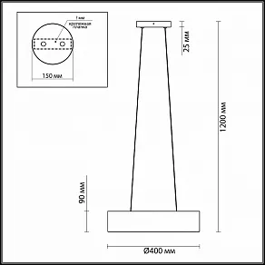 Подвесной светильник Odeon Light Glasgow 3875/4L