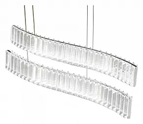 Подвесной светильник LUMINA DECO 6039 LDP 6039-2-PR CHR