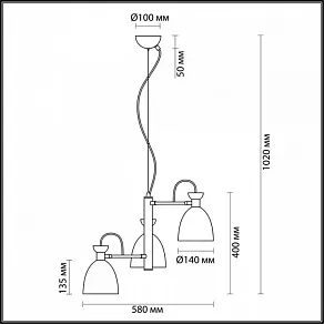 Подвесная люстра Lumion Kizzy 3734/3