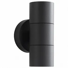 Светильник на штанге Apeyron Electrics  11-121