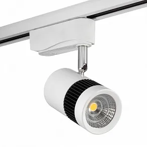 Светильник на штанге AM-Group AM231 AM231-10W WH 4000K