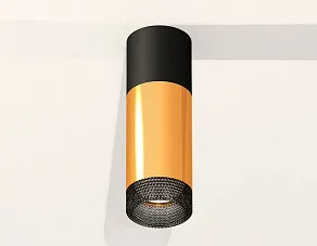 Накладной светильник Ambrella XS XS6327041
