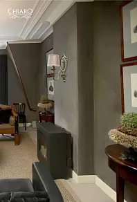 Бра Chiaro Паула 4 411021101