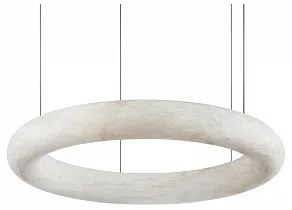 Подвесной светильник Loft it Oslo 10407/600