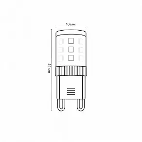 Лампа светодиодная Volpe OPTIMA UL-00008652
