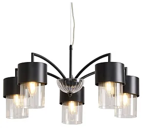 Подвесной светильник Freya Terra FR5514PL-01B2