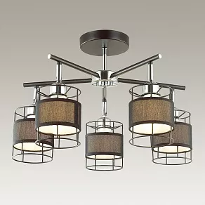 Люстра на штанге Lumion Kayden 3664/5C